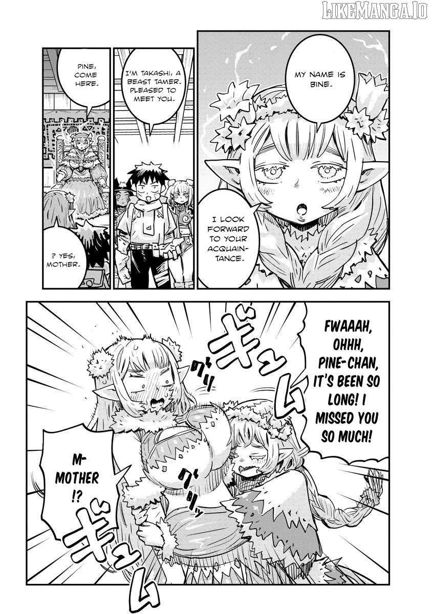 Ore No Choukyou Skill Ga Nanka Hen Chapter 12 page 11 - 