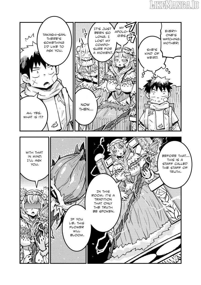 Ore No Choukyou Skill Ga Nanka Hen Chapter 12 page 12 - 