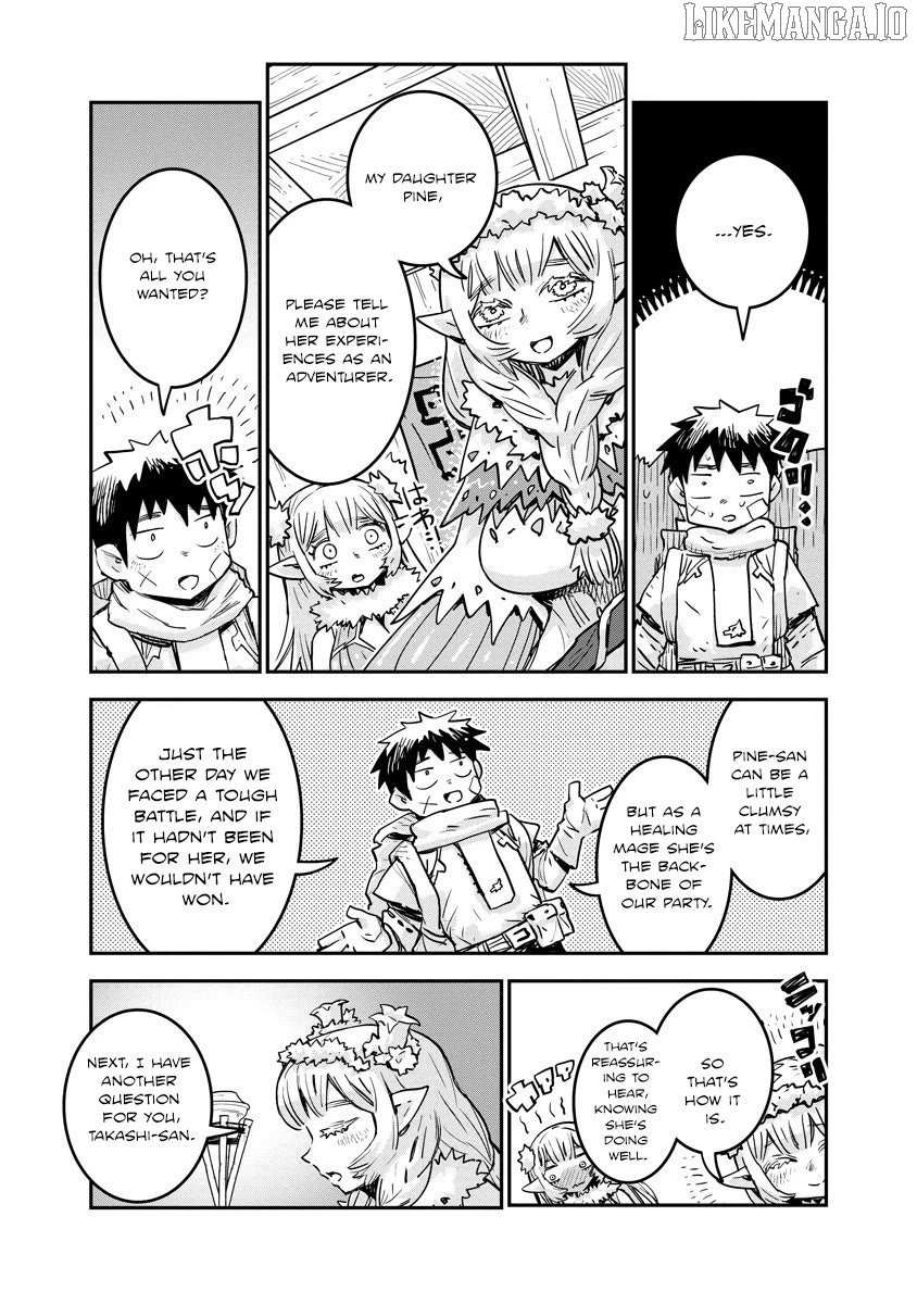 Ore No Choukyou Skill Ga Nanka Hen Chapter 12 page 13 - 