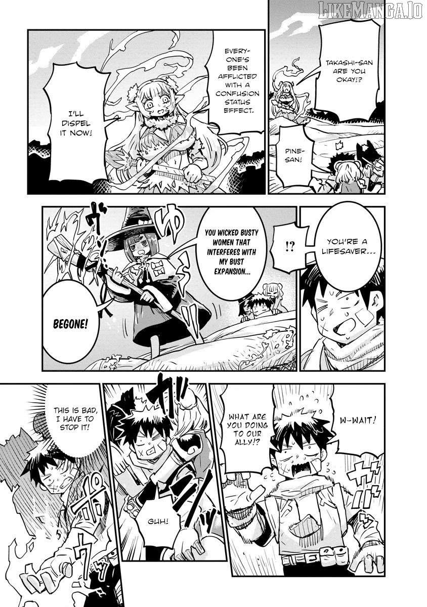 Ore No Choukyou Skill Ga Nanka Hen Chapter 12 page 27 - 