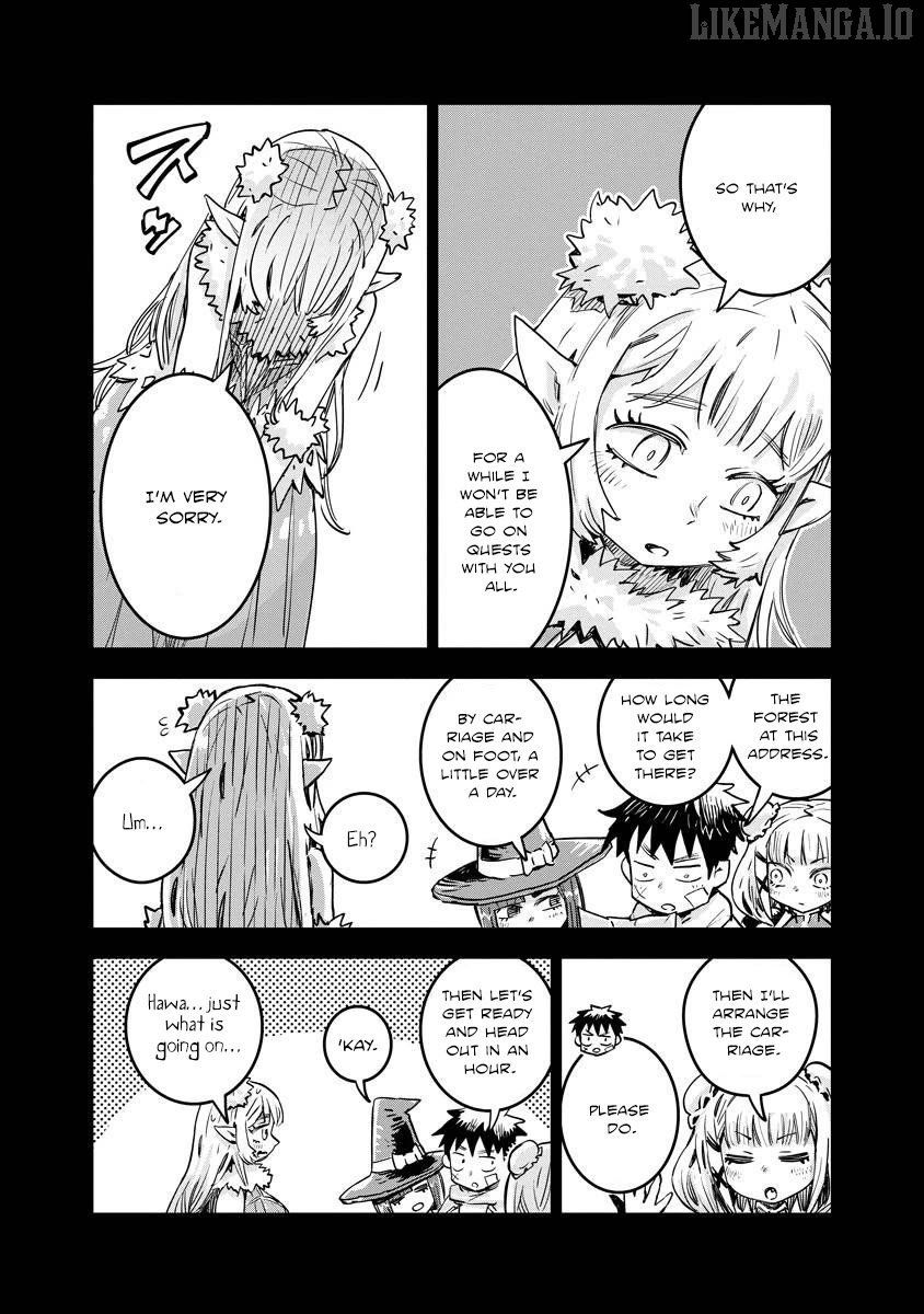 Ore No Choukyou Skill Ga Nanka Hen Chapter 12 page 7 - 