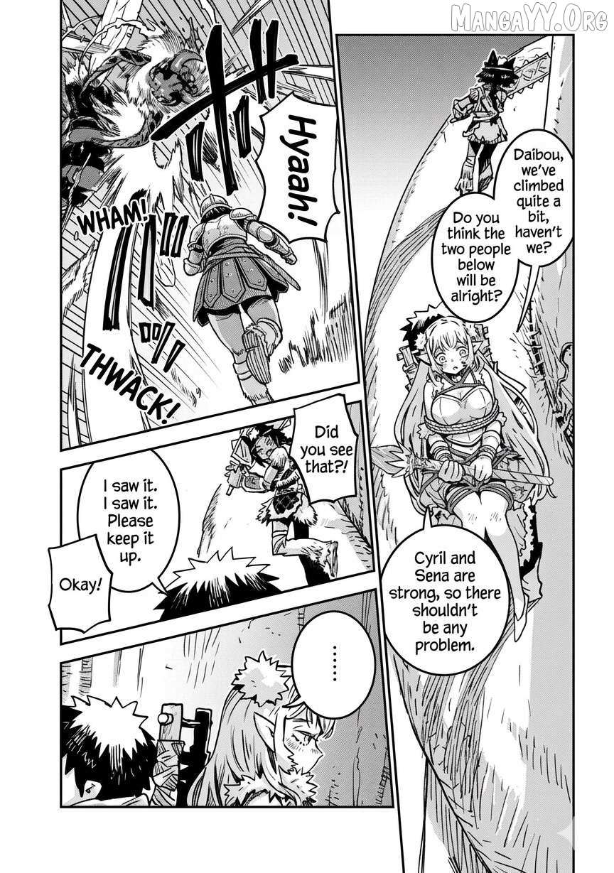 Ore No Choukyou Skill Ga Nanka Hen Chapter 13 page 19 - 