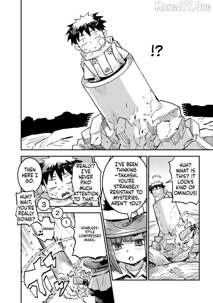 Ore No Choukyou Skill Ga Nanka Hen Chapter 13 page 5 - 