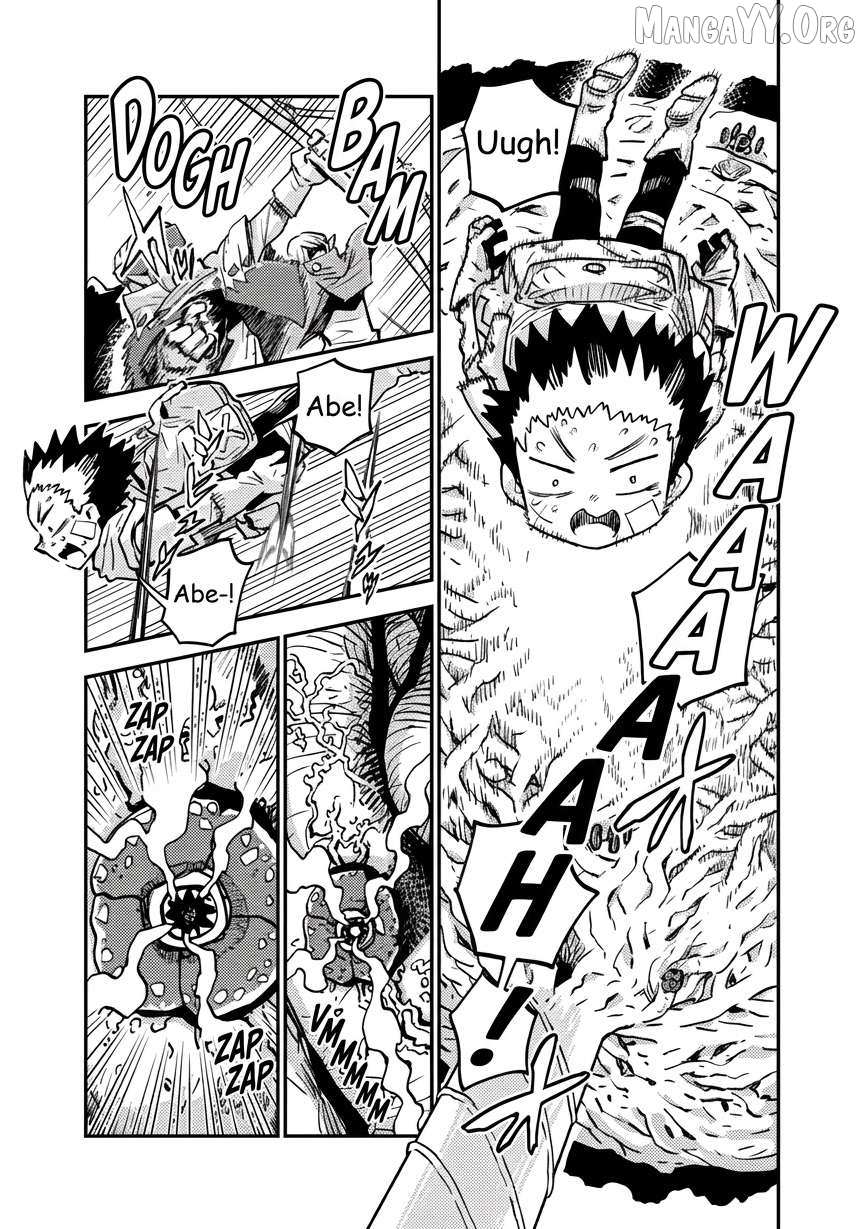 Ore No Choukyou Skill Ga Nanka Hen Chapter 13 page 6 - 