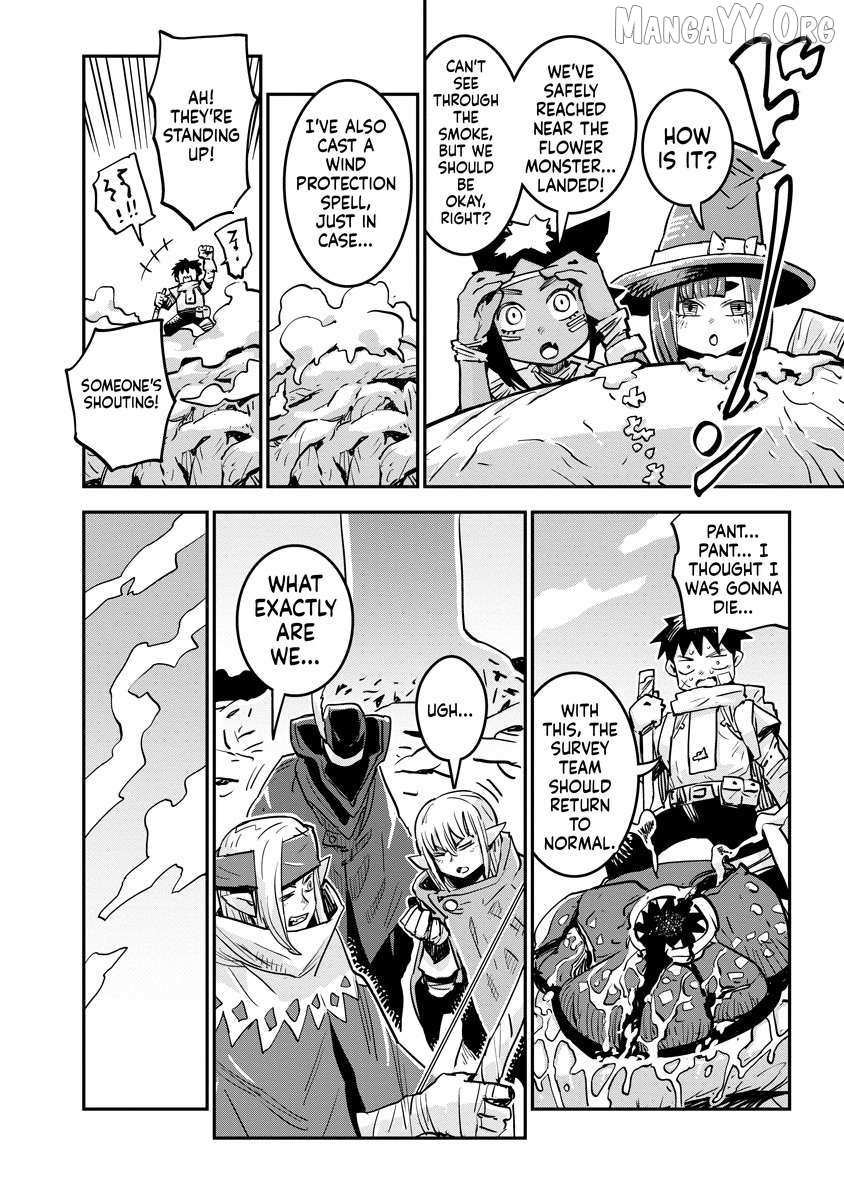 Ore No Choukyou Skill Ga Nanka Hen Chapter 13 page 7 - 