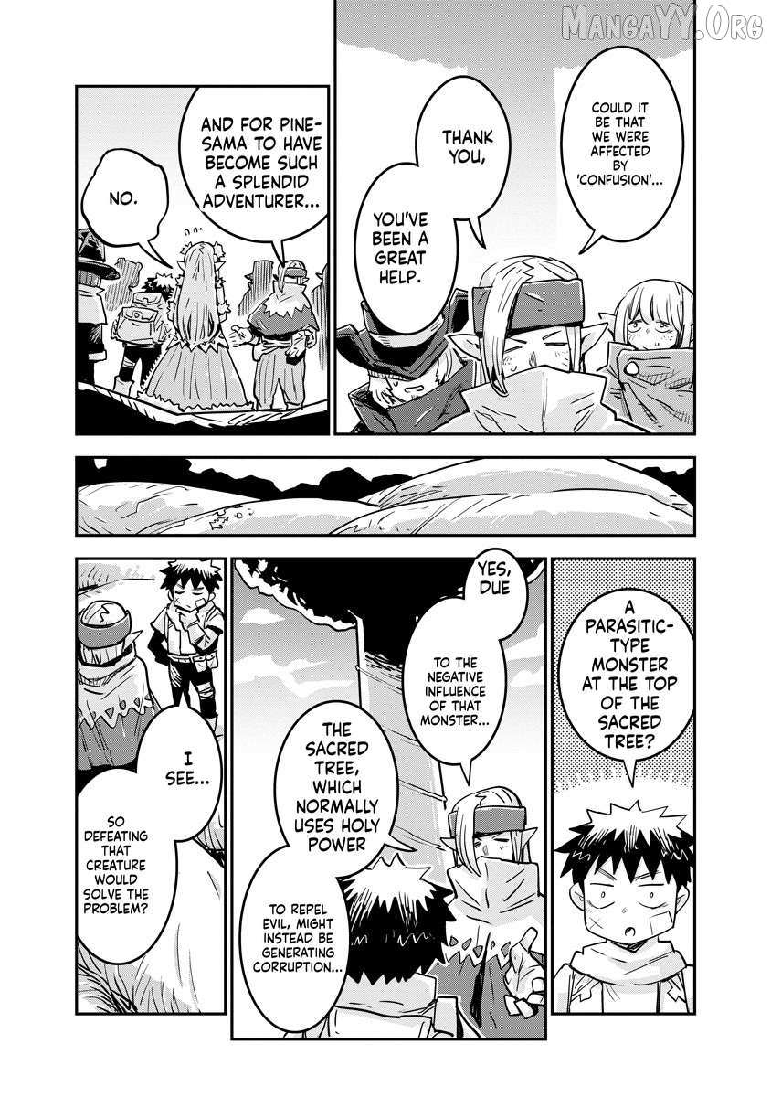 Ore No Choukyou Skill Ga Nanka Hen Chapter 13 page 8 - 