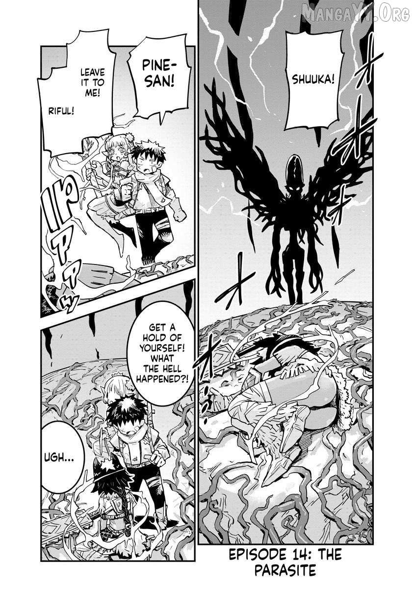 Ore No Choukyou Skill Ga Nanka Hen Chapter 14 page 1 - 