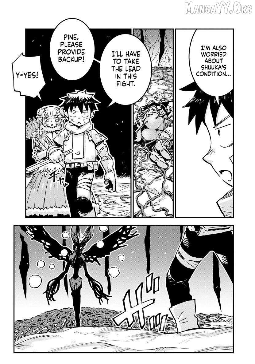 Ore No Choukyou Skill Ga Nanka Hen Chapter 14 page 15 - 