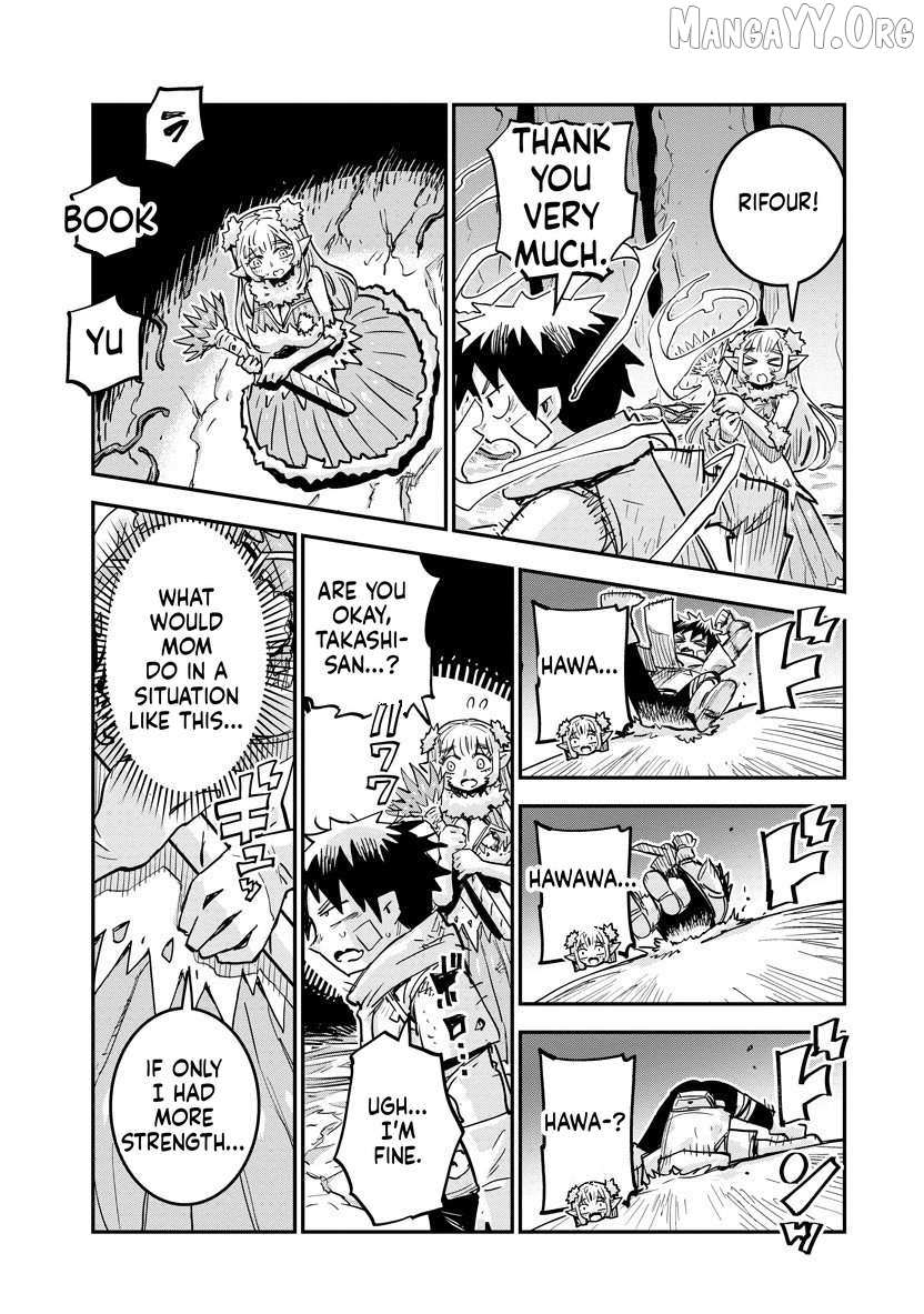 Ore No Choukyou Skill Ga Nanka Hen Chapter 14 page 17 - 