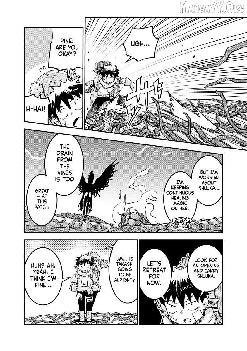 Ore No Choukyou Skill Ga Nanka Hen Chapter 14 page 4 - 