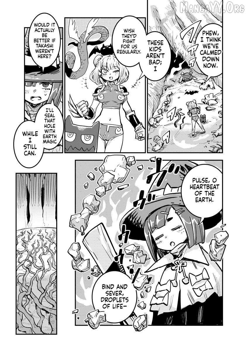 Ore No Choukyou Skill Ga Nanka Hen Chapter 14 page 9 - 