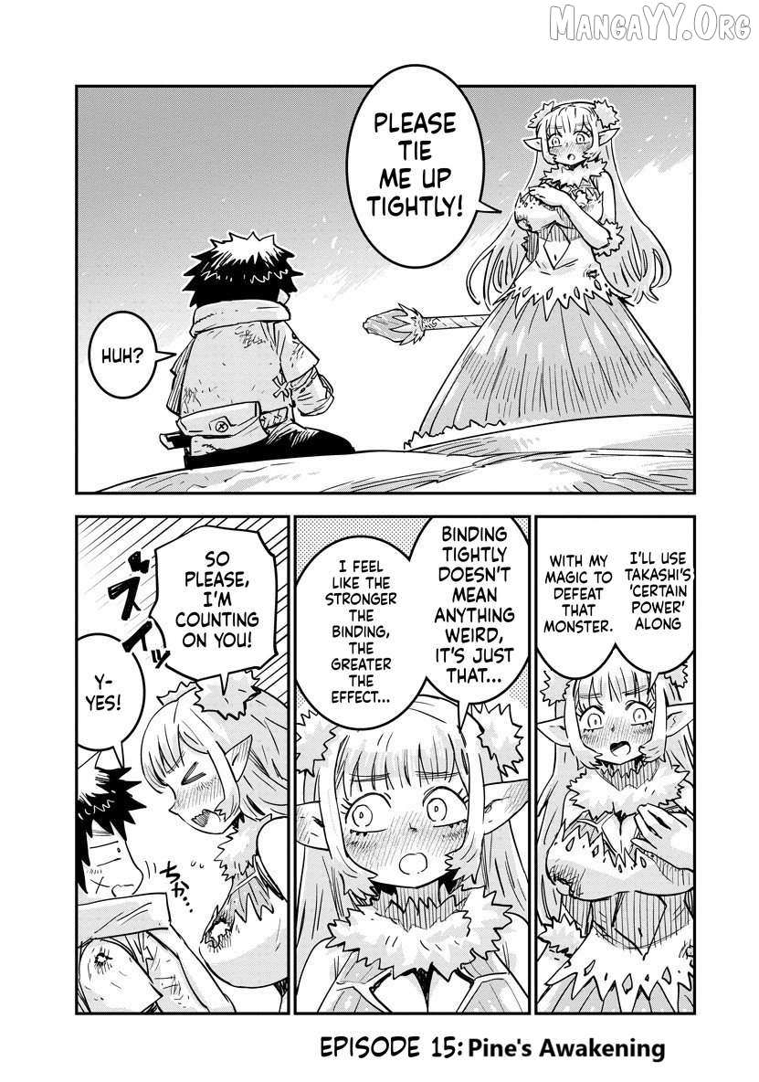 Ore No Choukyou Skill Ga Nanka Hen Chapter 15 page 1 - 