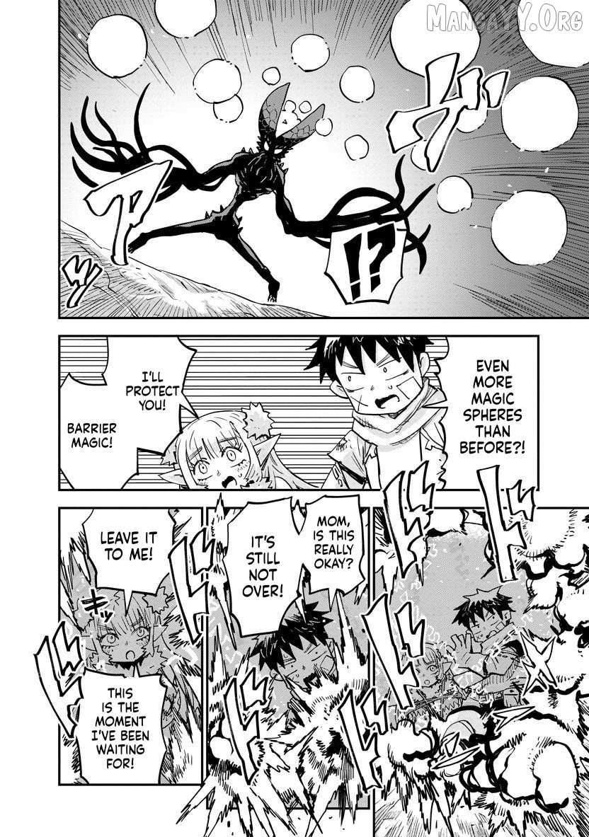 Ore No Choukyou Skill Ga Nanka Hen Chapter 15 page 8 - 