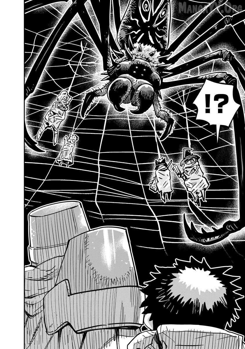 Ore No Choukyou Skill Ga Nanka Hen Chapter 16 page 18 - 