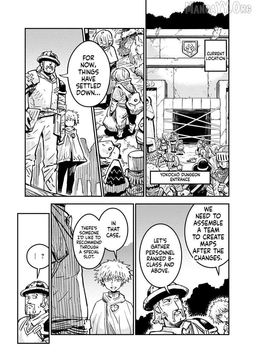 Ore No Choukyou Skill Ga Nanka Hen Chapter 16 page 3 - 