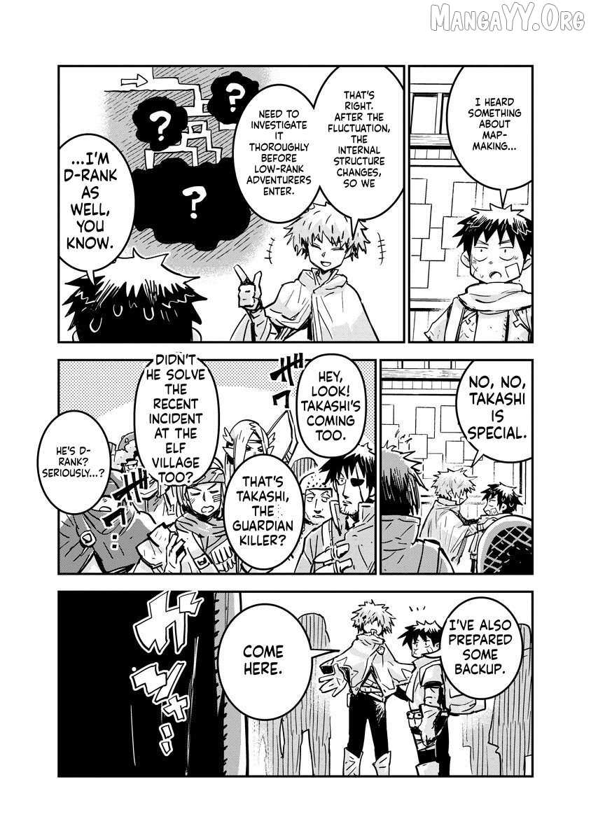 Ore No Choukyou Skill Ga Nanka Hen Chapter 16 page 5 - 
