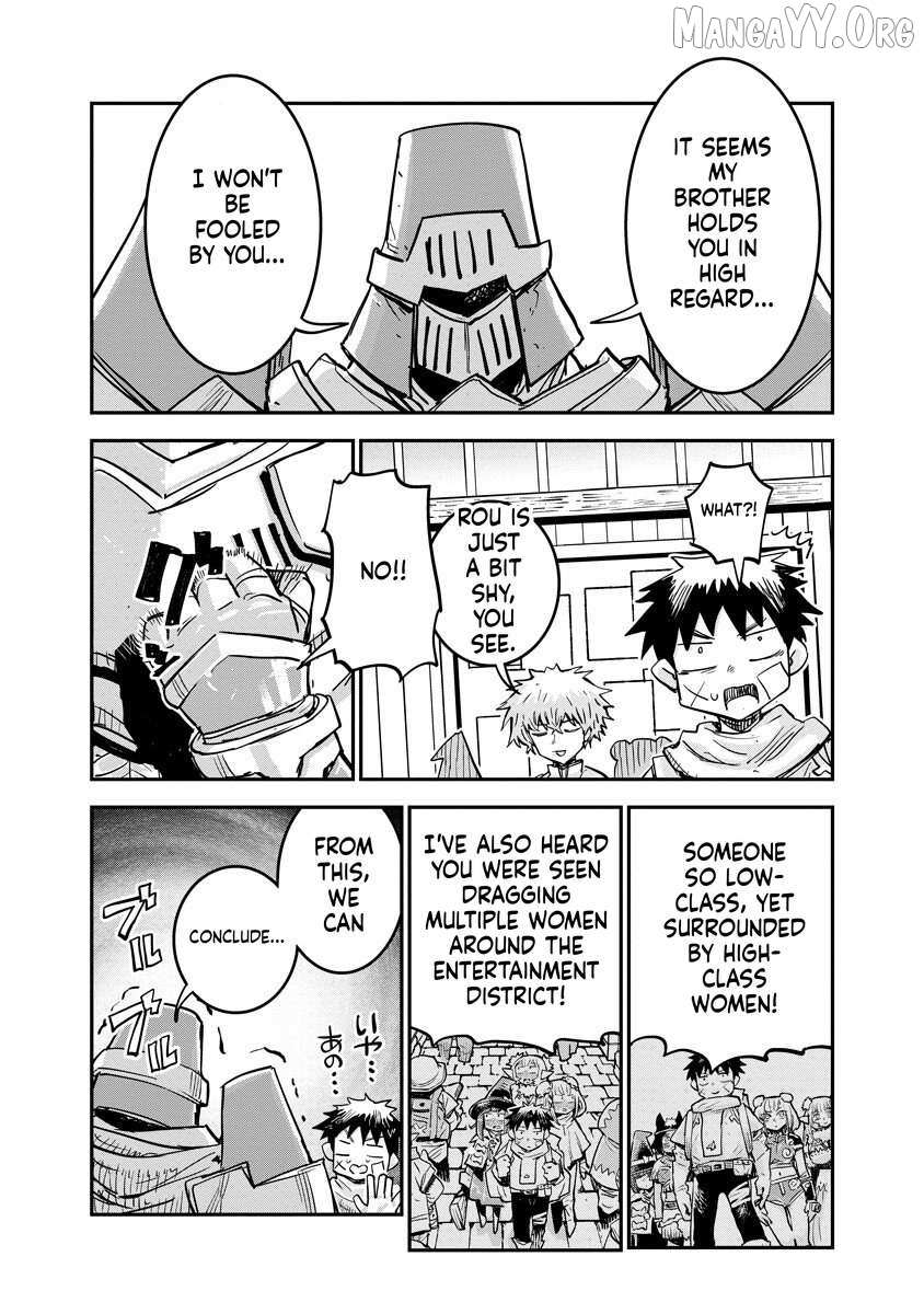 Ore No Choukyou Skill Ga Nanka Hen Chapter 16 page 7 - 