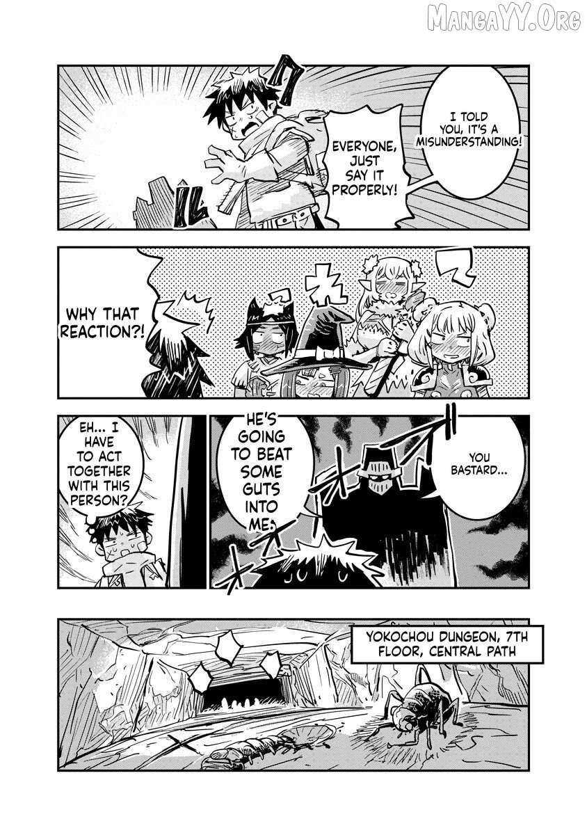 Ore No Choukyou Skill Ga Nanka Hen Chapter 16 page 9 - 