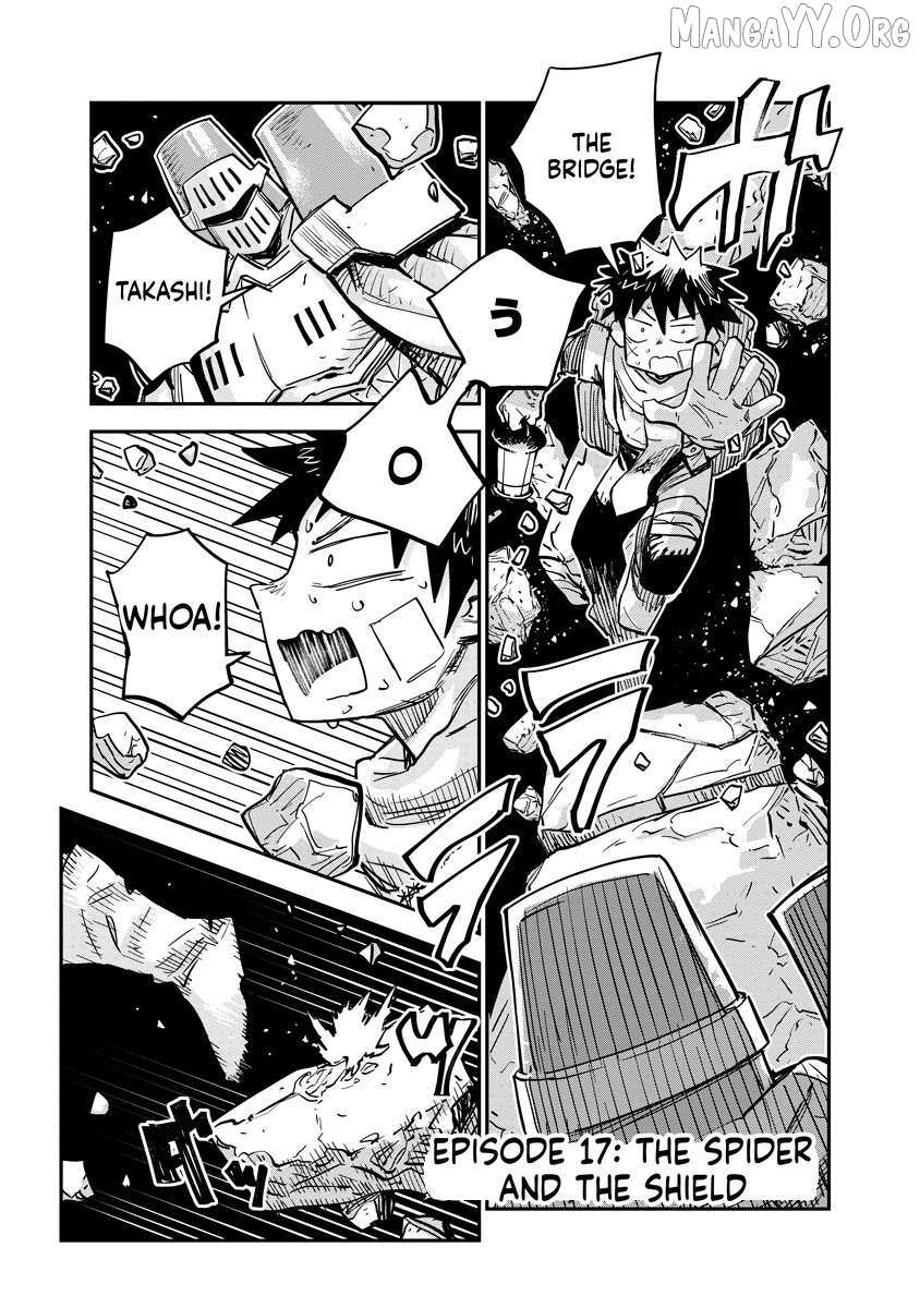 Ore No Choukyou Skill Ga Nanka Hen Chapter 17 page 1 - 