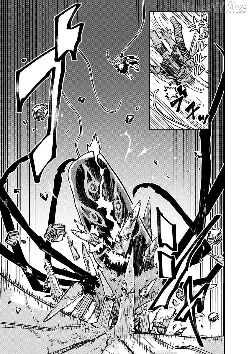 Ore No Choukyou Skill Ga Nanka Hen Chapter 17 page 22 - 