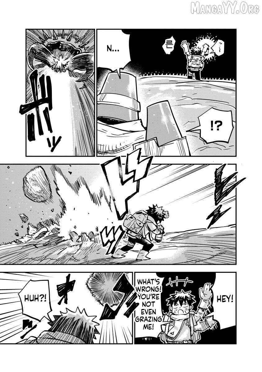 Ore No Choukyou Skill Ga Nanka Hen Chapter 17 page 5 - 