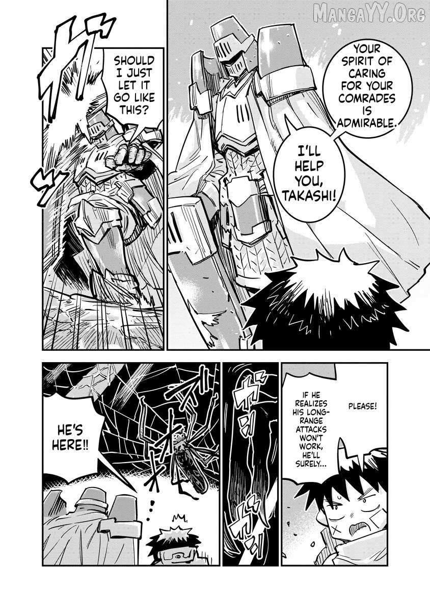 Ore No Choukyou Skill Ga Nanka Hen Chapter 17 page 8 - 