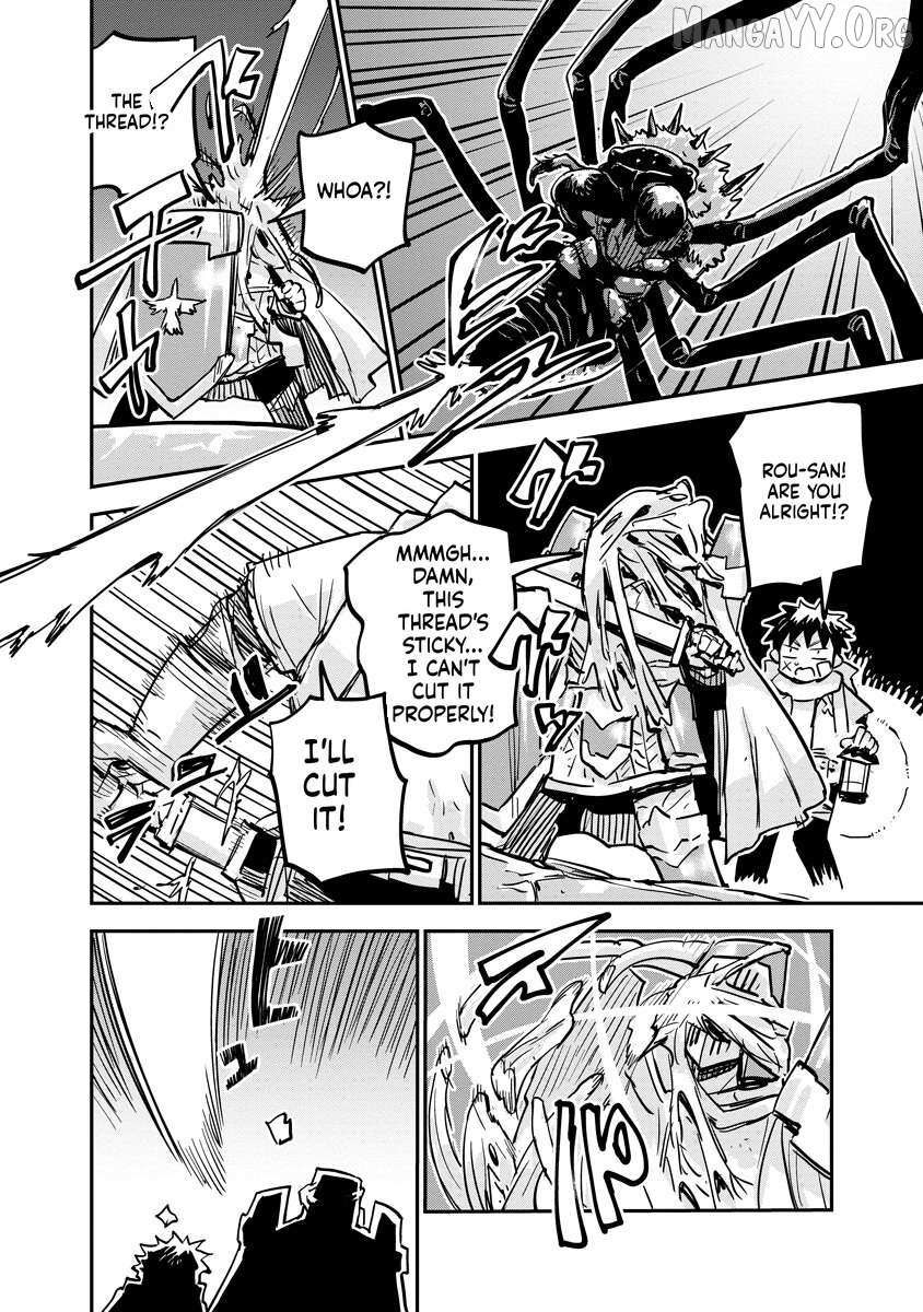 Ore No Choukyou Skill Ga Nanka Hen Chapter 17 page 10 - 