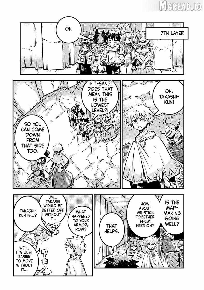 Ore No Choukyou Skill Ga Nanka Hen Chapter 18 page 3 - 
