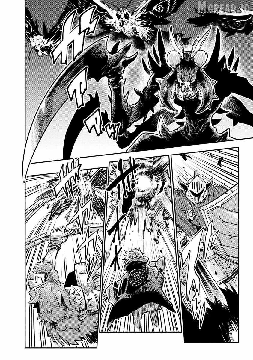 Ore No Choukyou Skill Ga Nanka Hen Chapter 18 page 4 - 