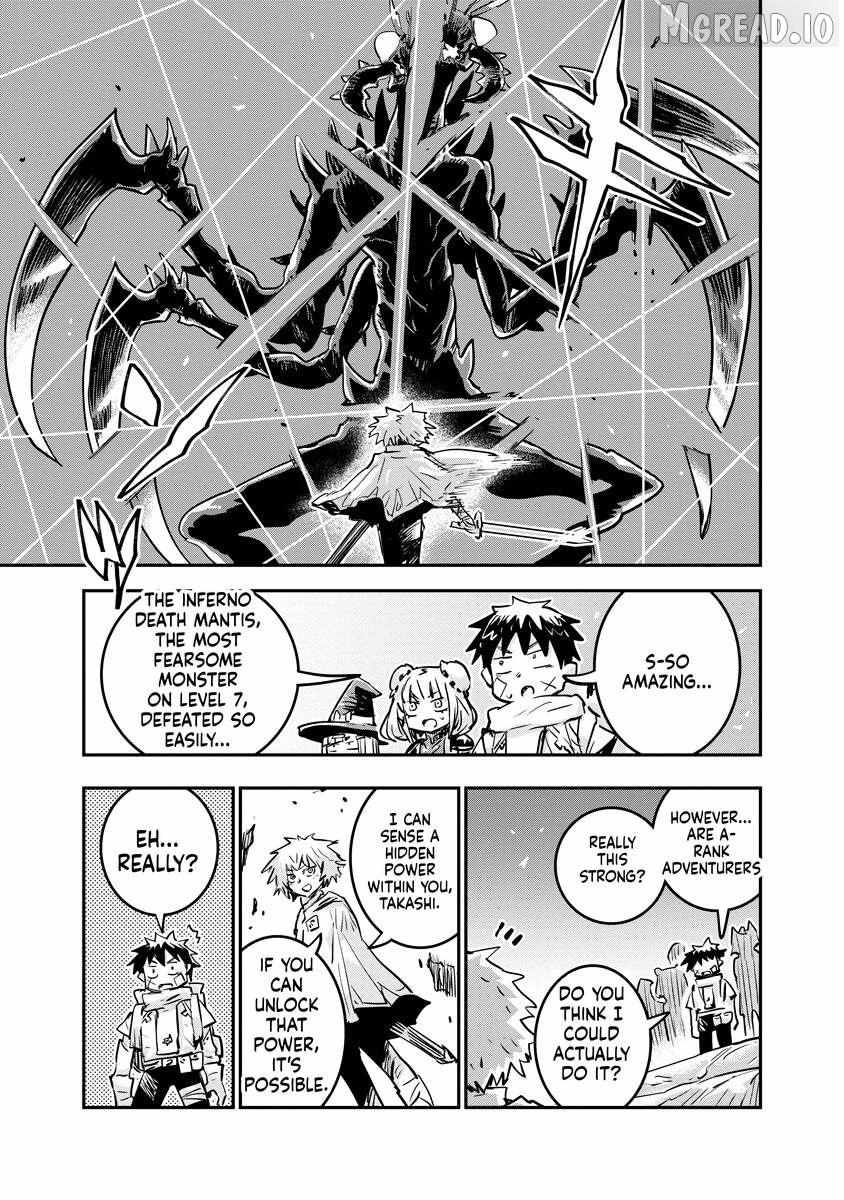 Ore No Choukyou Skill Ga Nanka Hen Chapter 18 page 5 - 