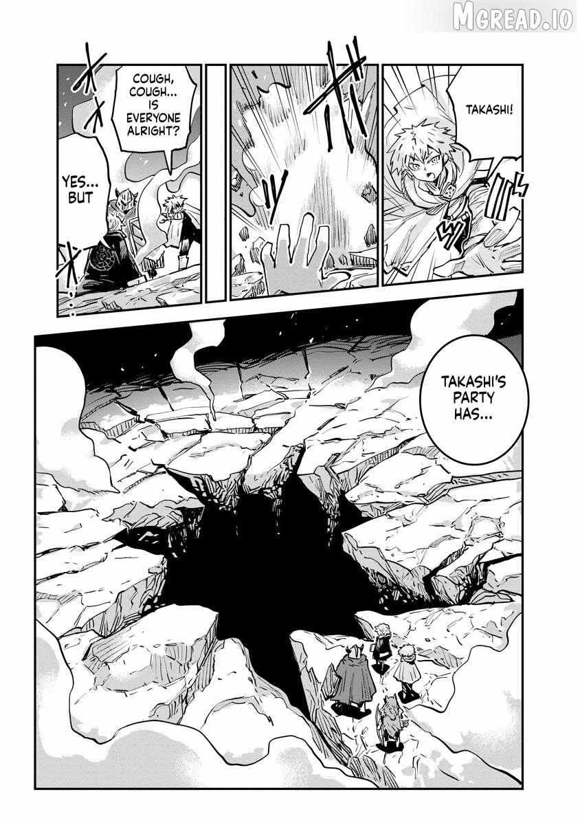 Ore No Choukyou Skill Ga Nanka Hen Chapter 18 page 9 - 
