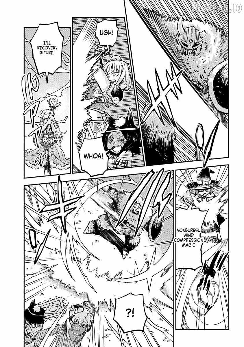 Ore No Choukyou Skill Ga Nanka Hen Chapter 19.2 page 1 - 