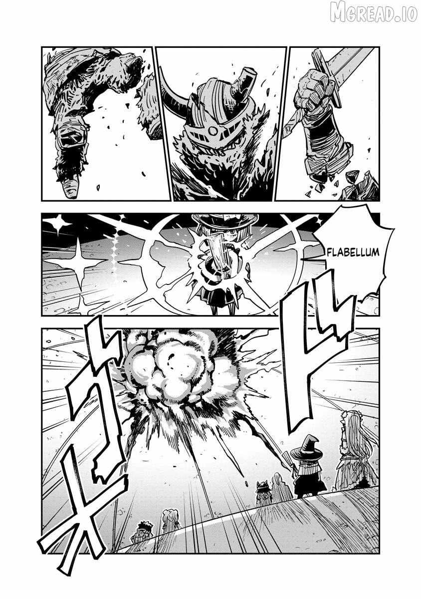 Ore No Choukyou Skill Ga Nanka Hen Chapter 19.2 page 10 - 