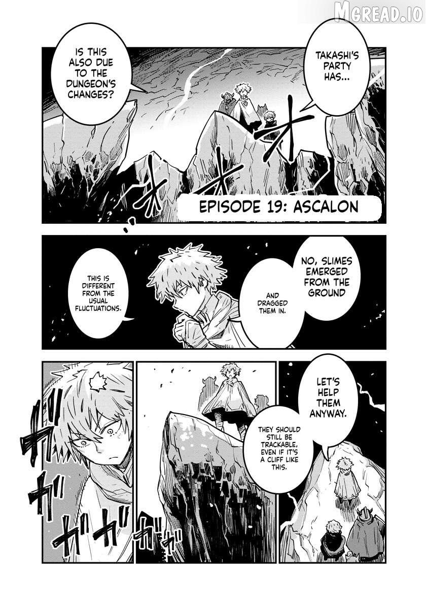 Ore No Choukyou Skill Ga Nanka Hen Chapter 19 page 1 - 
