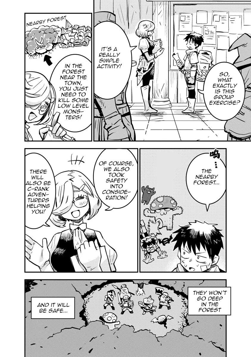 Ore No Choukyou Skill Ga Nanka Hen Chapter 2 page 2 - 