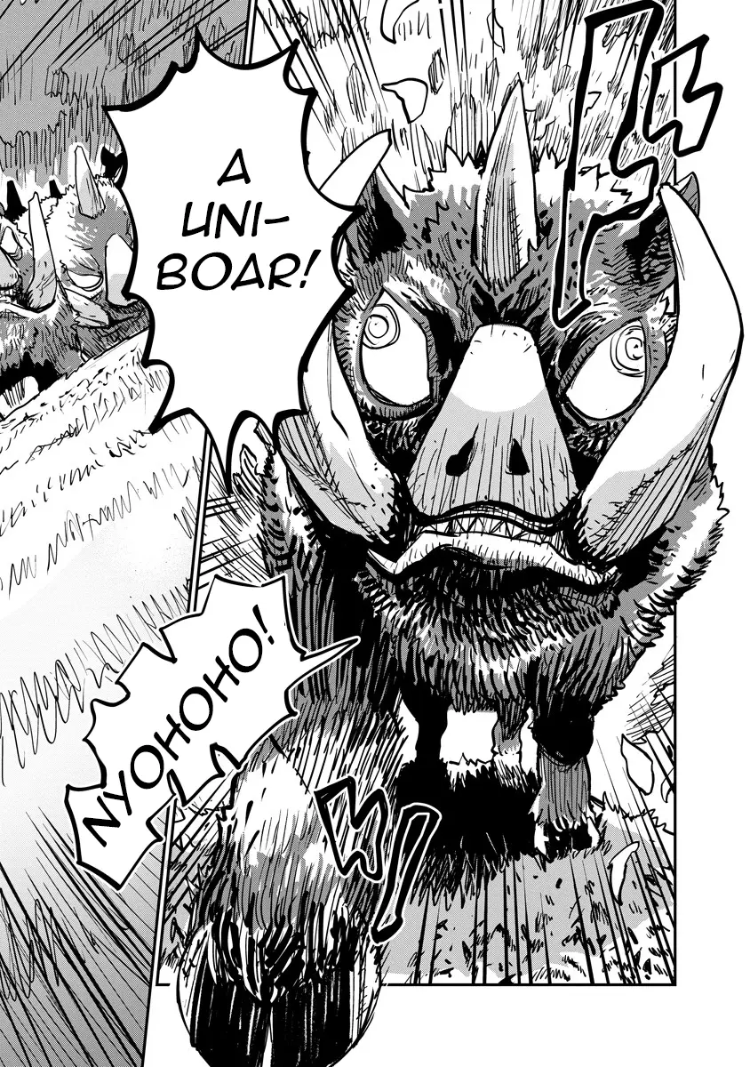 Ore No Choukyou Skill Ga Nanka Hen Chapter 2 page 16 - 