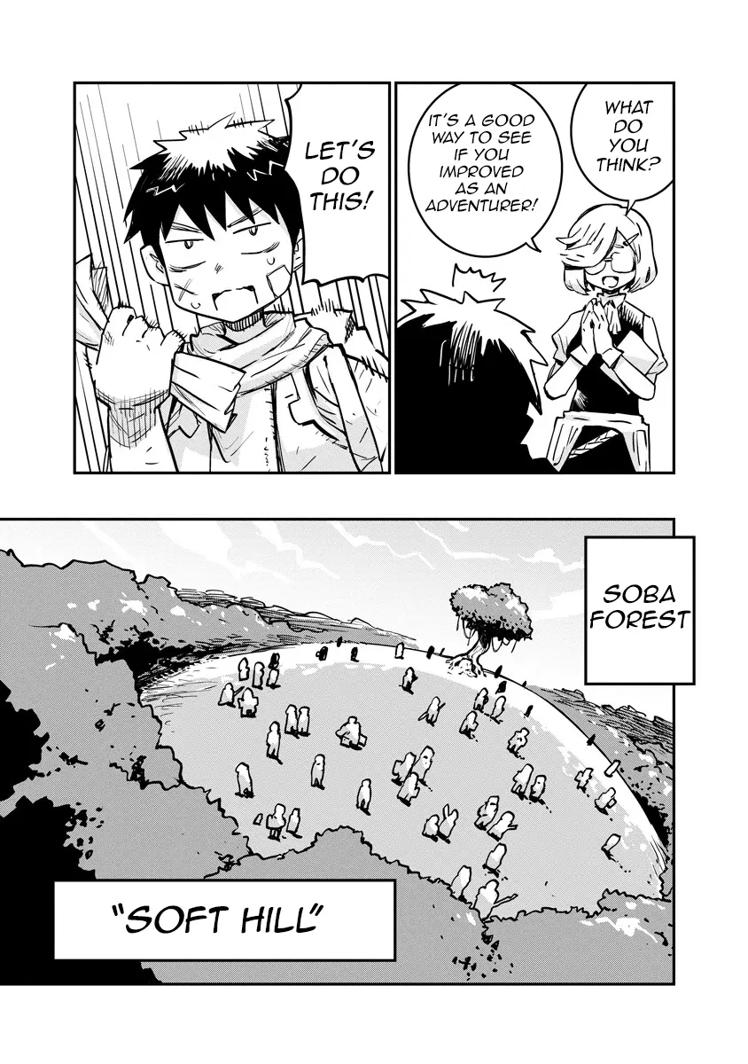 Ore No Choukyou Skill Ga Nanka Hen Chapter 2 page 3 - 