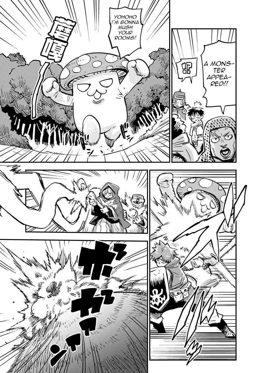 Ore No Choukyou Skill Ga Nanka Hen Chapter 2 page 7 - 