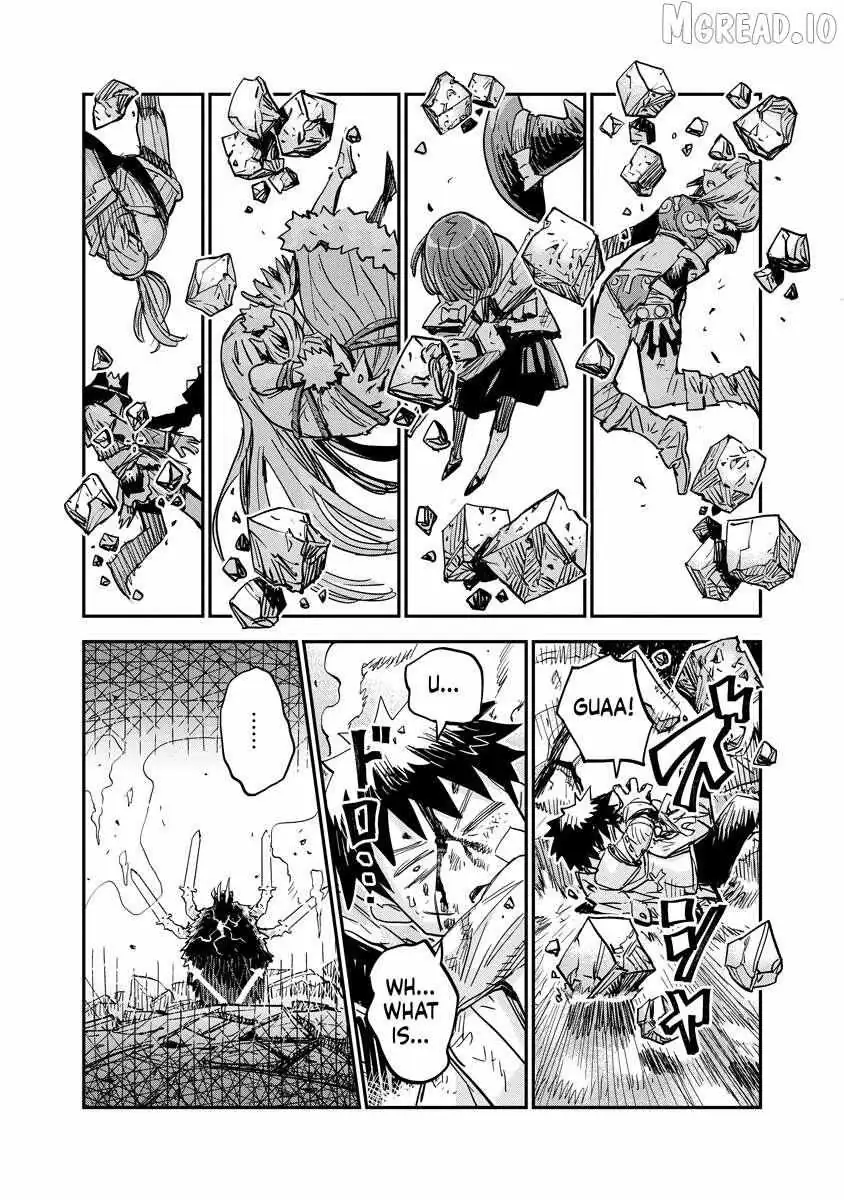 Ore No Choukyou Skill Ga Nanka Hen Chapter 20 page 7 - 