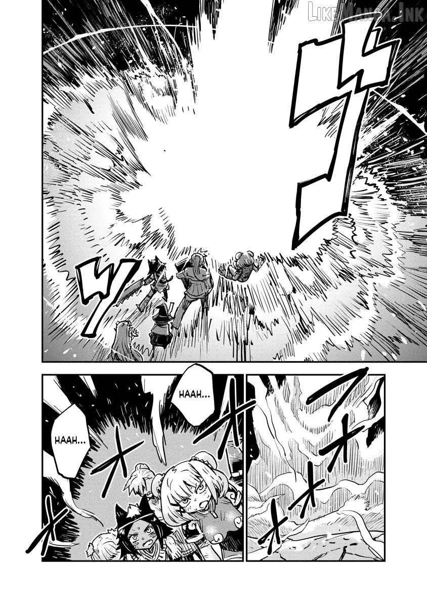 Ore No Choukyou Skill Ga Nanka Hen Chapter 21 page 14 - 