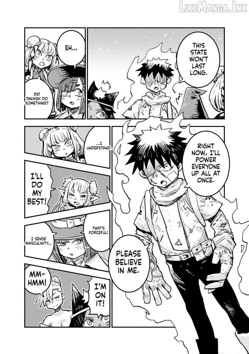 Ore No Choukyou Skill Ga Nanka Hen Chapter 21 page 5 - 