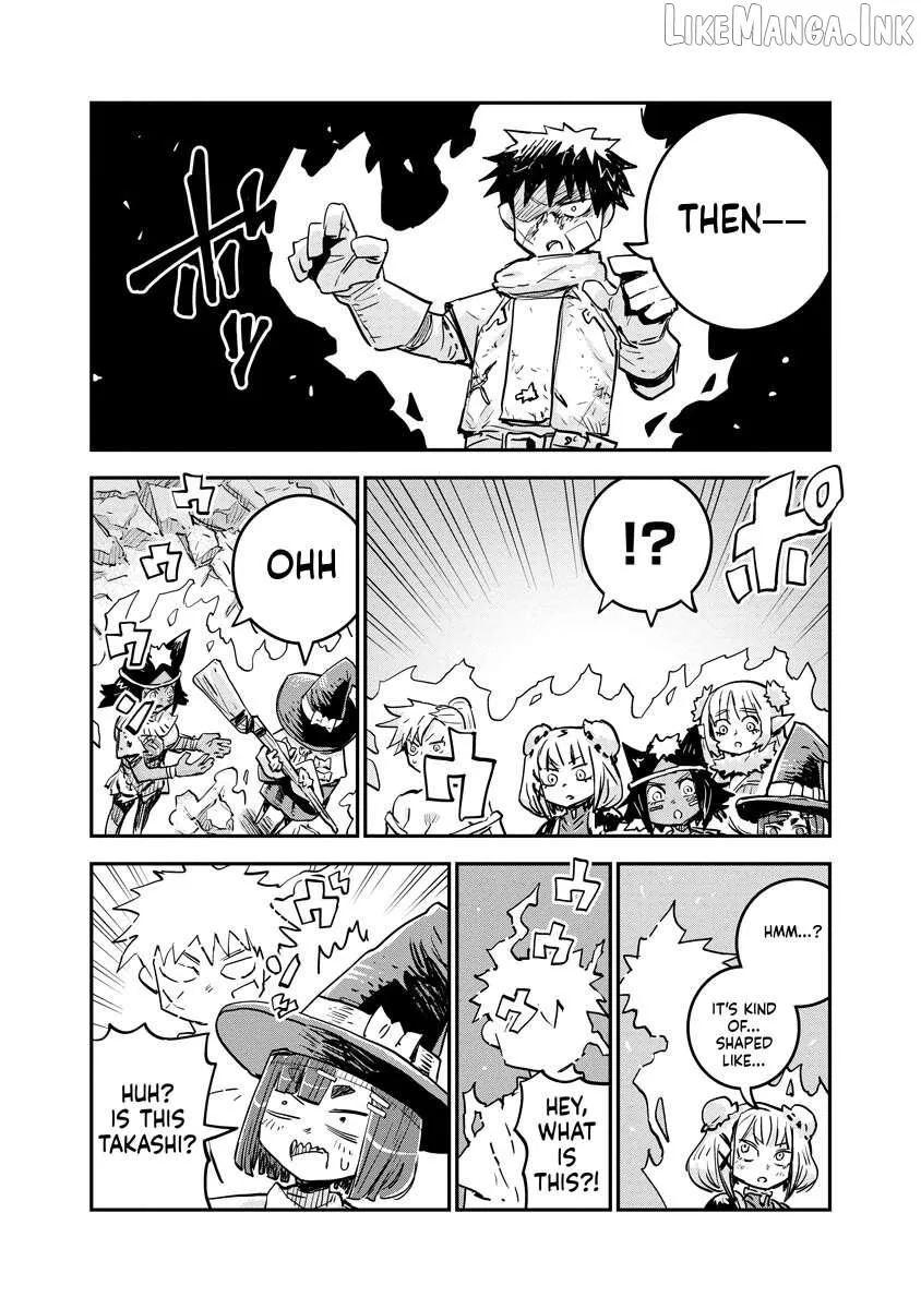 Ore No Choukyou Skill Ga Nanka Hen Chapter 21 page 6 - 