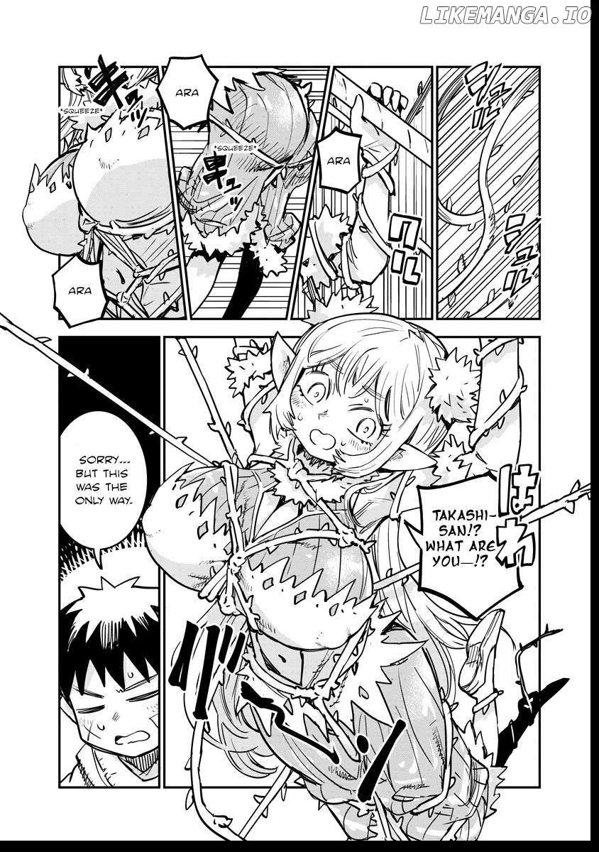 Ore No Choukyou Skill Ga Nanka Hen Chapter 3 page 12 - 