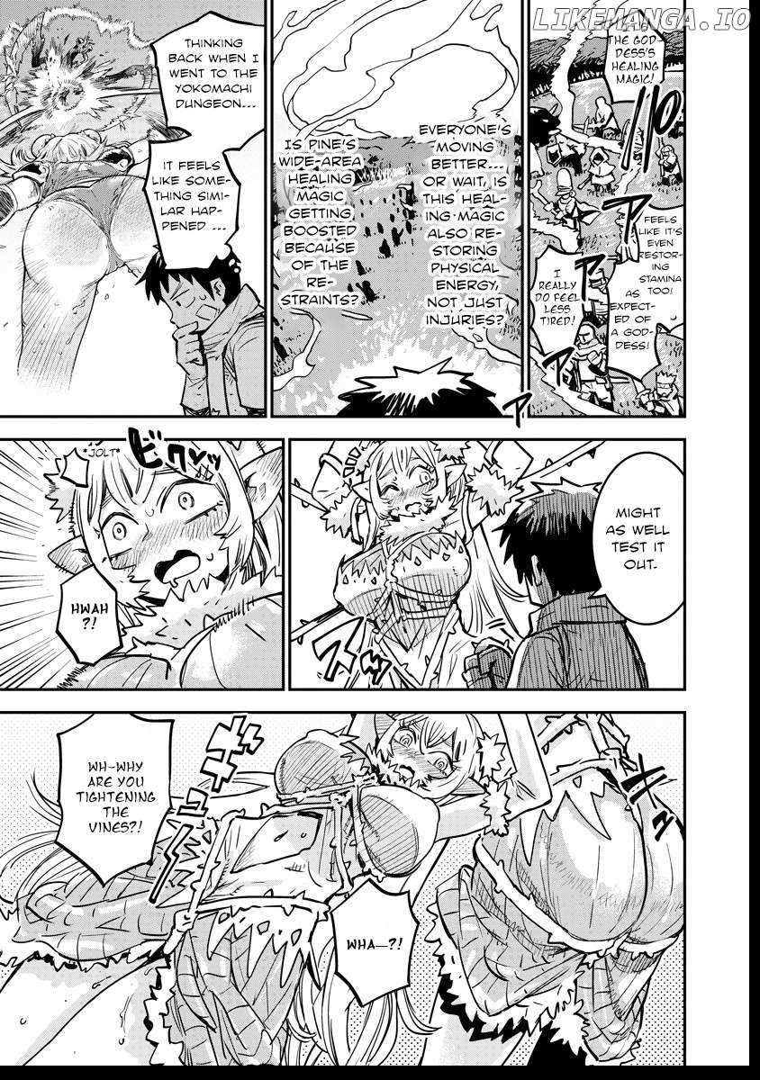 Ore No Choukyou Skill Ga Nanka Hen Chapter 3 page 14 - 