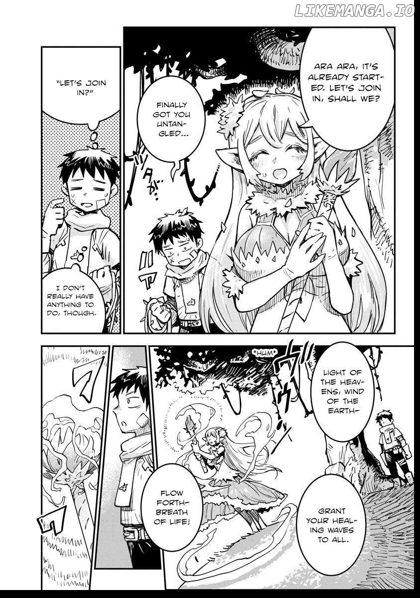 Ore No Choukyou Skill Ga Nanka Hen Chapter 3 page 3 - 