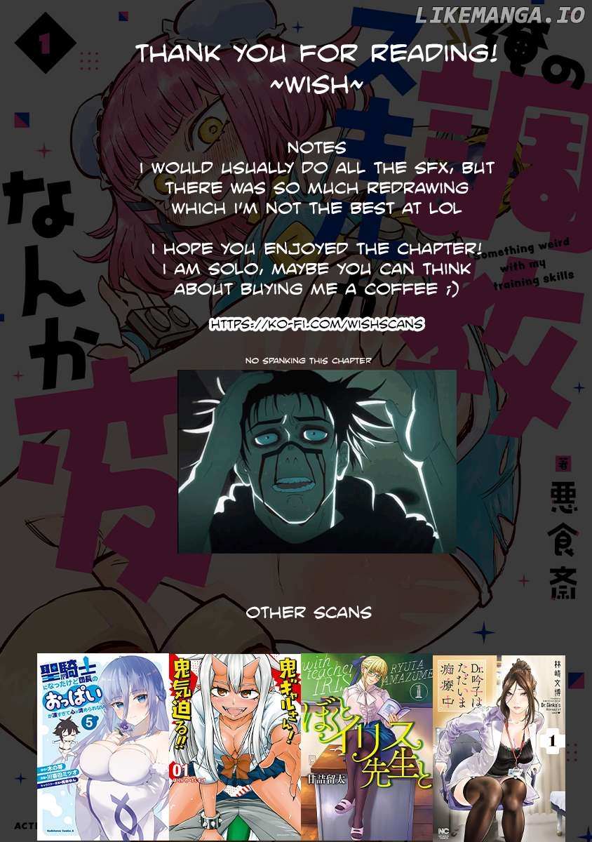 Ore No Choukyou Skill Ga Nanka Hen Chapter 3 page 22 - 