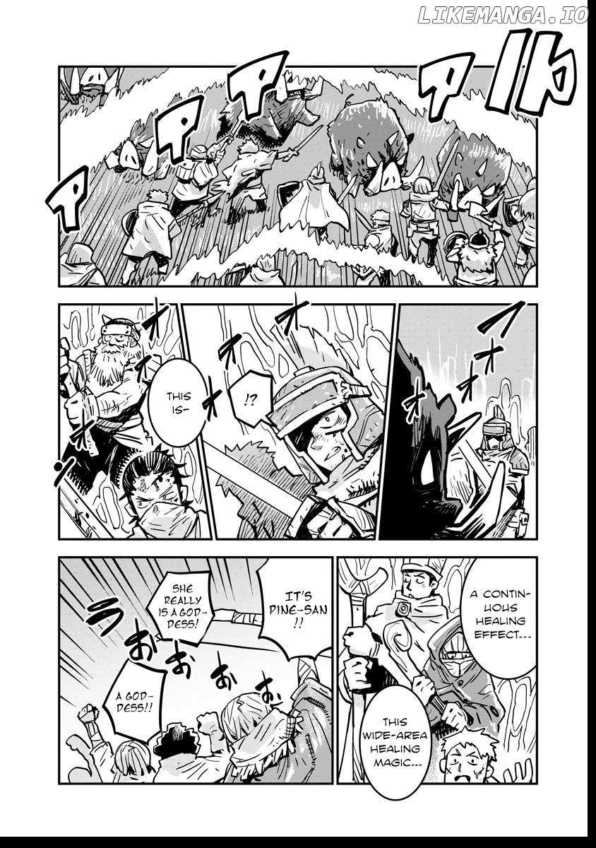 Ore No Choukyou Skill Ga Nanka Hen Chapter 3 page 5 - 