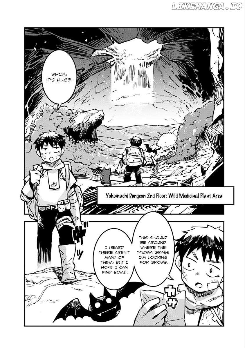 Ore No Choukyou Skill Ga Nanka Hen Chapter 4 page 3 - 