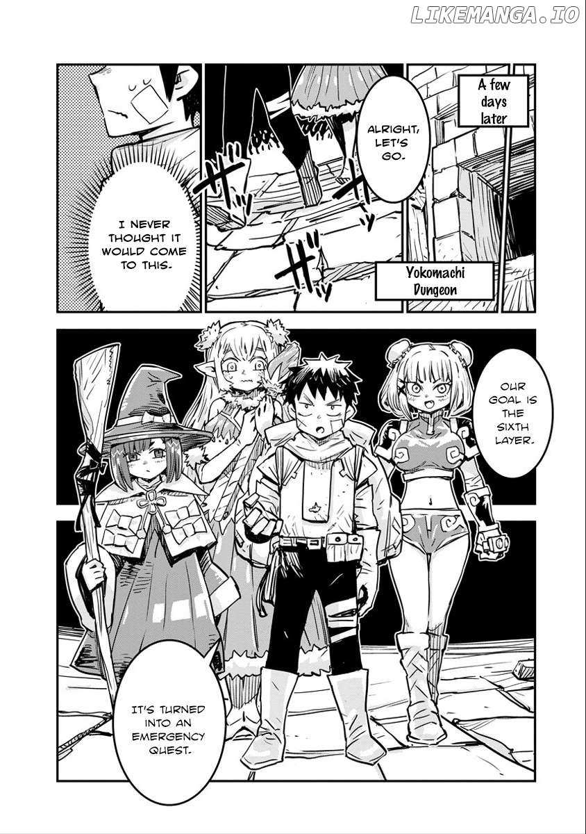 Ore No Choukyou Skill Ga Nanka Hen Chapter 5 page 19 - 