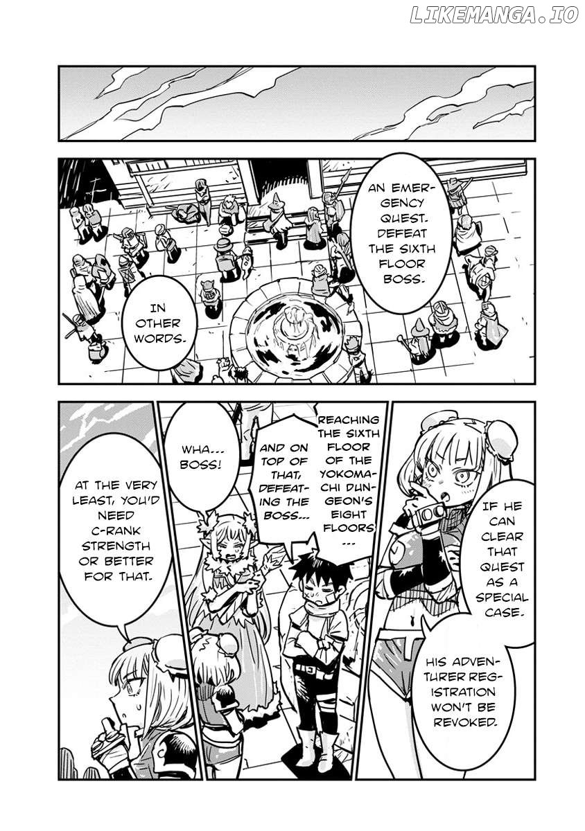 Ore No Choukyou Skill Ga Nanka Hen Chapter 6 page 9 - 